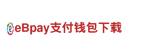 探秘体育下注电动车，领略未来出行之魅力